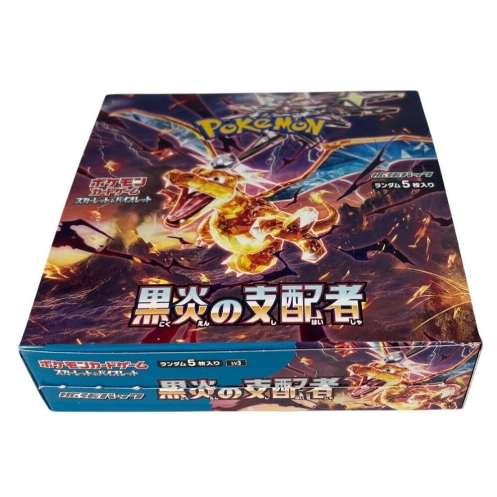 Pokémon TCG Ruler Of Black Flame BOX ONLY Empty Japanese Edition